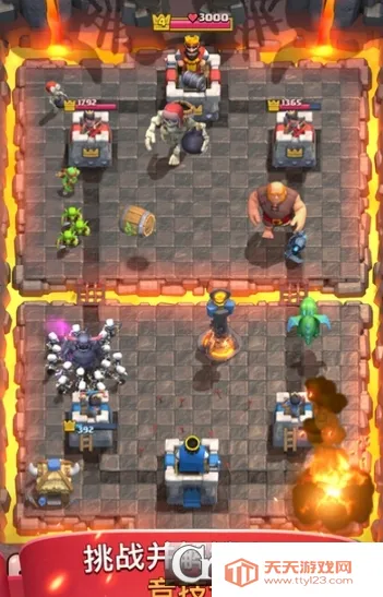 �����ͻ����ս����׿���ֻ���v26.1.1 �ٷ������ͼ0