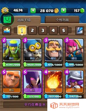 �����ͻ����ս����׿���ֻ���