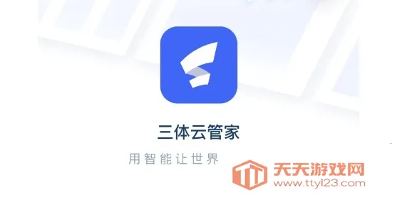 �����ƹܼ�(��������������)