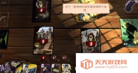 Ԥ����̸(��ÿ�����Ϸ)