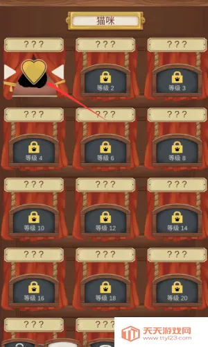 绒毛猫咖啡厅(猫咪经营游戏) 绒毛猫咖啡厅(猫咪经营游戏)