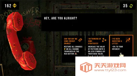 ������Ԩ2025�ٷ����°汾v1.0.4 ��׿���ͼ1