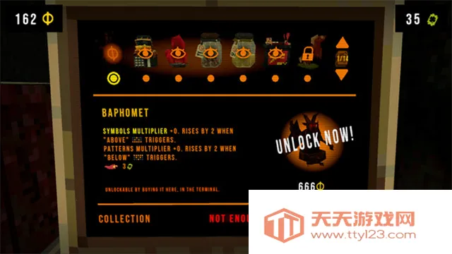 ������Ԩ2025�ٷ����°汾v1.0.4 ��׿���ͼ3