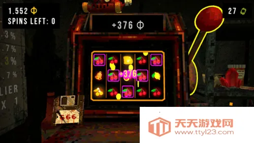 ������Ԩ2025�ٷ����°汾v1.0.4 ��׿���ͼ4