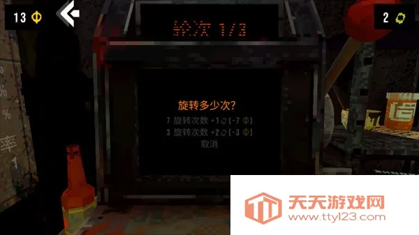 ������Ԩ2025�ٷ����°汾