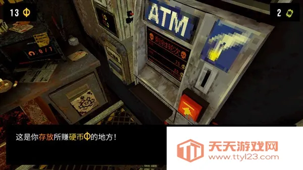 ������Ԩ2025�ٷ����°汾