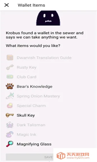 ��¶������(ũ����Ӫ��Ϸ)v1.5.6.34 �ֻ����ͼ1