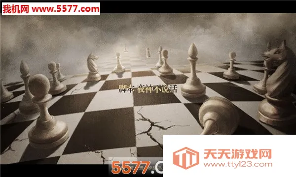 拯救大魔王重生(策略冒险游戏)v1.0.11 安卓版截图0