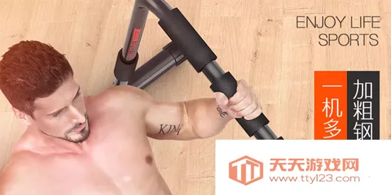 Ӣ�����˶�2025���°汾