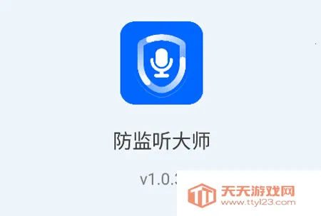 ��������ʦ��׿���ֻ���