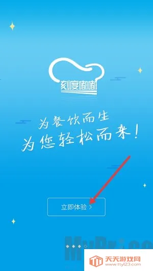 �̶���(��������ƽ̨)