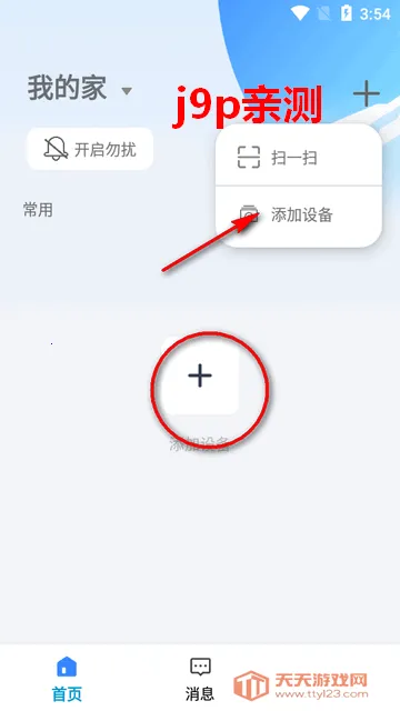 �����(���ܼ������)