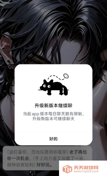 è��2025�ٷ�����