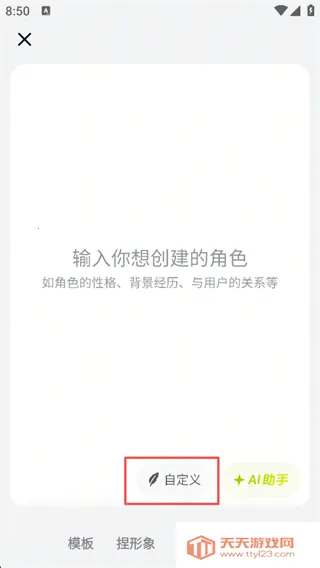 è��2025�ٷ�����