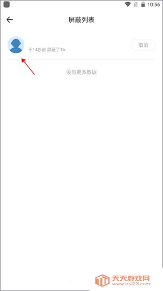 �����۲�(�����ۺϷ���ƽ̨)