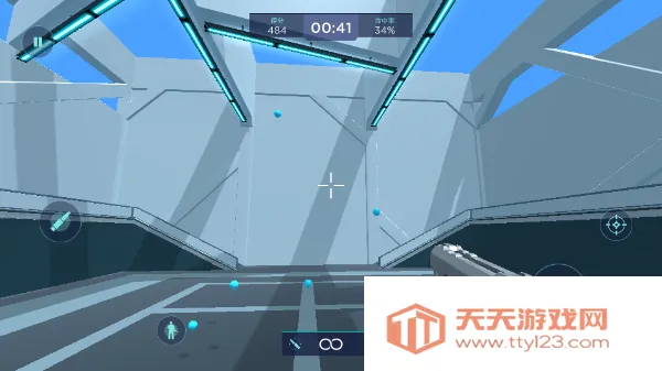 aimlabmobile(射击训练游戏)v0.4.9 手机版截图2