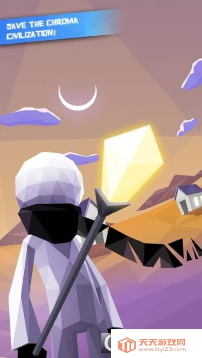点亮之路(环保题材游戏)v0.1.975 安卓版截图0