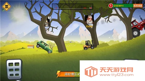 自由赛车2025下载安装v1.1.3 免费版截图2