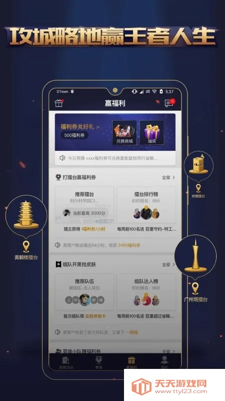 ��������2025���ذ�װ