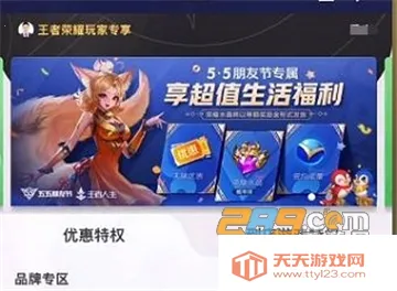 ��������2025���ذ�װ