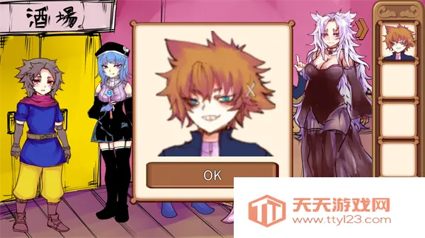 为了让你成为勇者(像素风勇者游戏) 为了让你成为勇者(像素风勇者游戏)