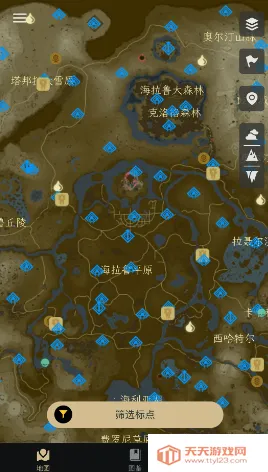 Z助手(塞尔达游戏辅助) Z助手(塞尔达游戏辅助)