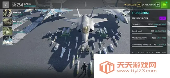 MWT:̹��ս��(���������Ϸ)v0.12.0.12034125 �ֻ����ͼ1