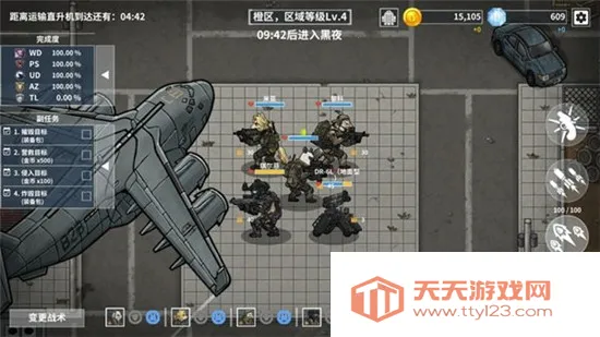 ����ս�������(���������Ϸ)v3.0.3 ��Ѱ��ͼ2