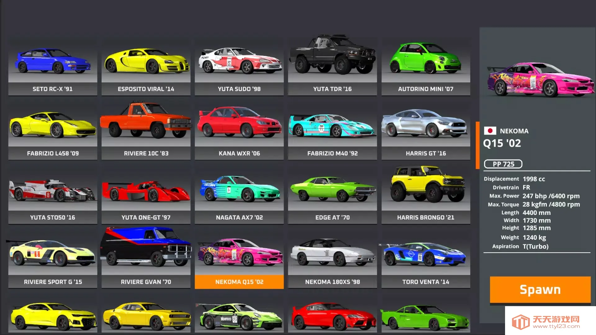 ��ʻX:����ģ����(����ģ����Ϸ)v0.70 �ֻ����ͼ2