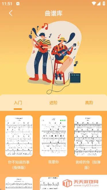 汽泡音乐免费最新手机版 汽泡音乐免费最新手机版