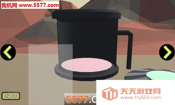 动物融合模拟器最新手机版v2.08.1208 官方正版截图0