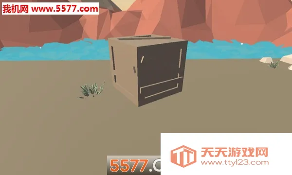 动物融合模拟器最新手机版v2.08.1208 官方正版截图1