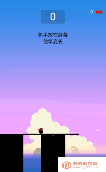 英雄难过棍子关(棍子搭桥闯关游戏) 英雄难过棍子关(棍子搭桥闯关游戏)