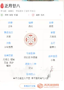 ��������(������Ϣ����)