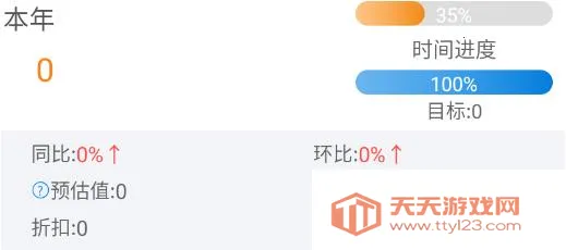 �����ϰ屨����׿���ֻ���