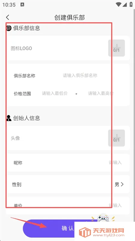 ���ֲ�С����(��Ϸ���ֲ�����)