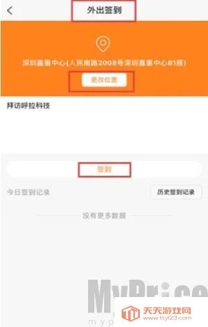 ���ӿ���(Ա�����ڹ�������)