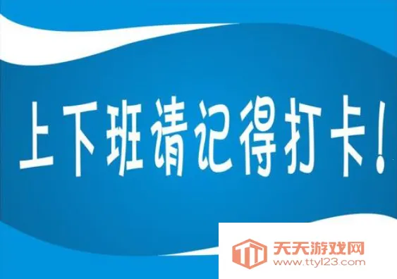 ���ӿ���(Ա�����ڹ�������)