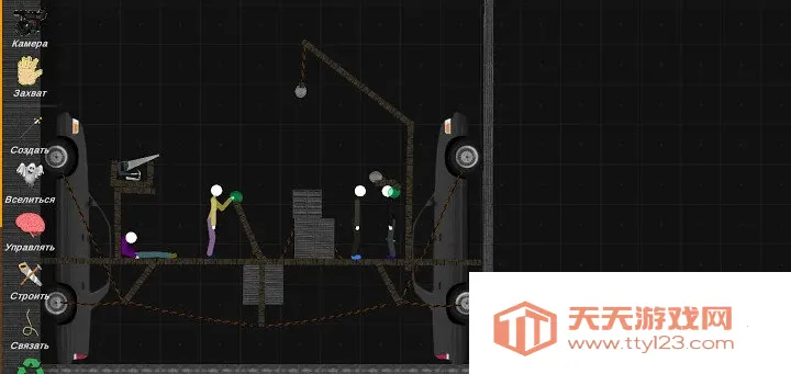 斯蒂克曼游乐场srp(物理火柴人游戏)v0.17.2 官方正版截图1