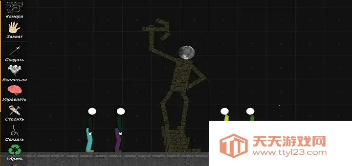 斯蒂克曼游乐场srp(物理火柴人游戏)v0.17.2 官方正版截图2