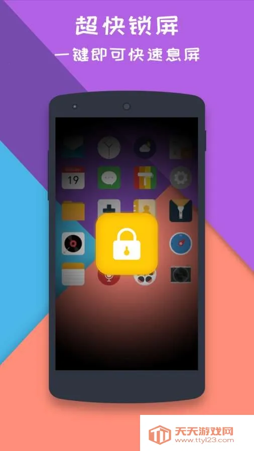 һ��������ʦ2025���°汾v2.1.0 ��׿���ͼ2