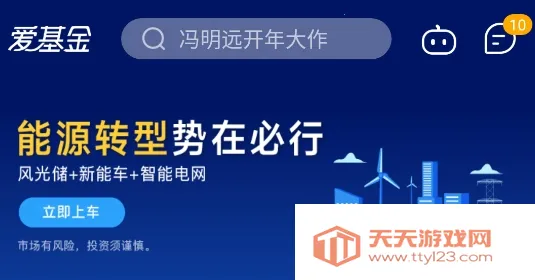 ͬ��˳������2025���ذ�װ