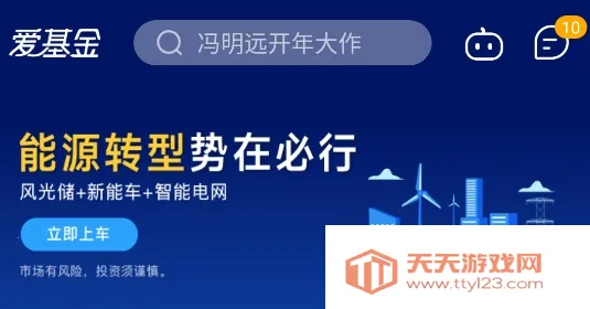 ͬ��˳������2025���ذ�װ