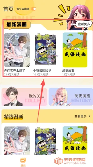 ȫ��������Ӱ(�����Ķ�ƽ̨)