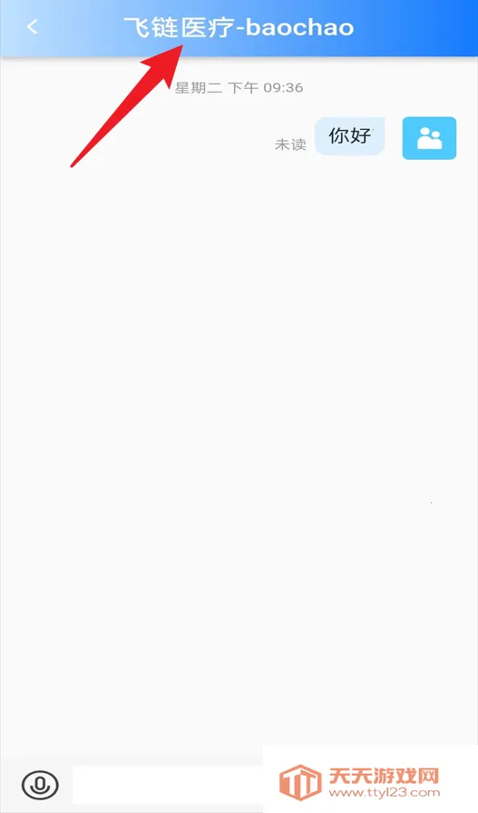 һ����ʦ2025���ذ�װ