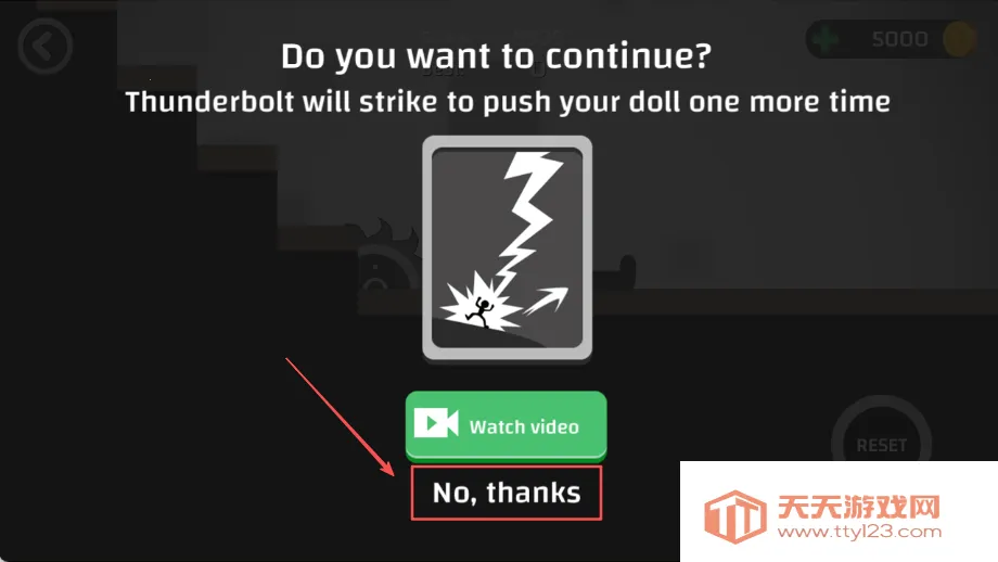 火柴人飞奔英雄2025官方最新版本 火柴人飞奔英雄2025官方最新版本