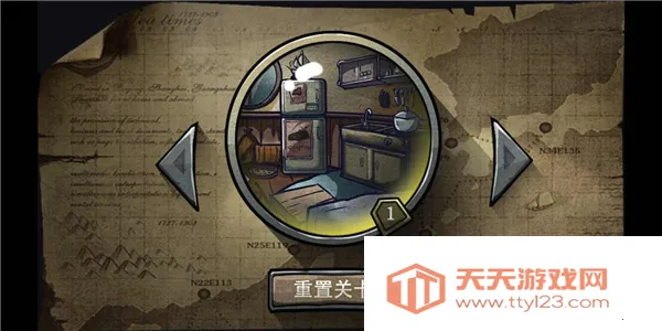 回忆之谜2025官方正版 回忆之谜2025官方正版