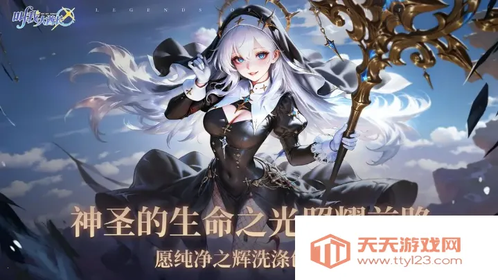 叫我大酋长(冒险对战手游) 叫我大酋长(冒险对战手游)