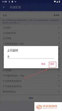 ��������14�����ֻ���