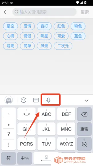 qq���뷨�ȸ��г�(�ȸ�����뷨)